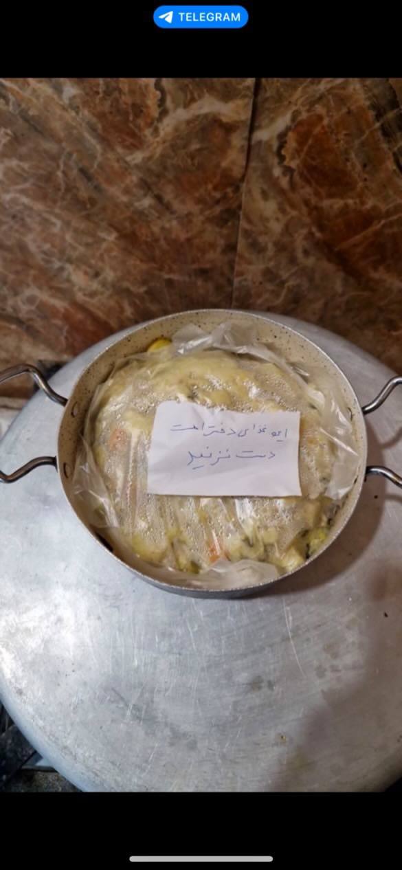 تصویر خبر
