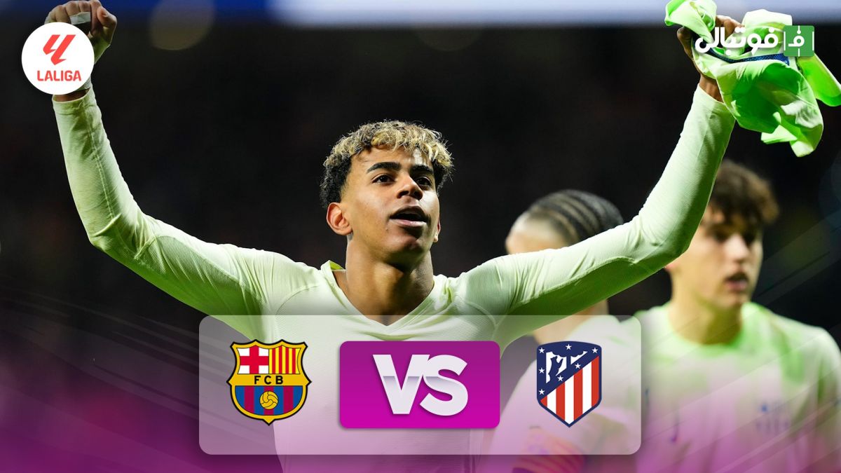 خلاصه بازی اتلتیکو مادرید 2-4 بارسلونا (کامبک باورنکردنی بارسا)