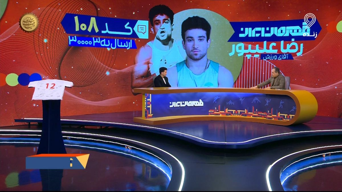 ماجرای جالب احترام قهرمان جهان سنگ نوردی به رضا علیپور