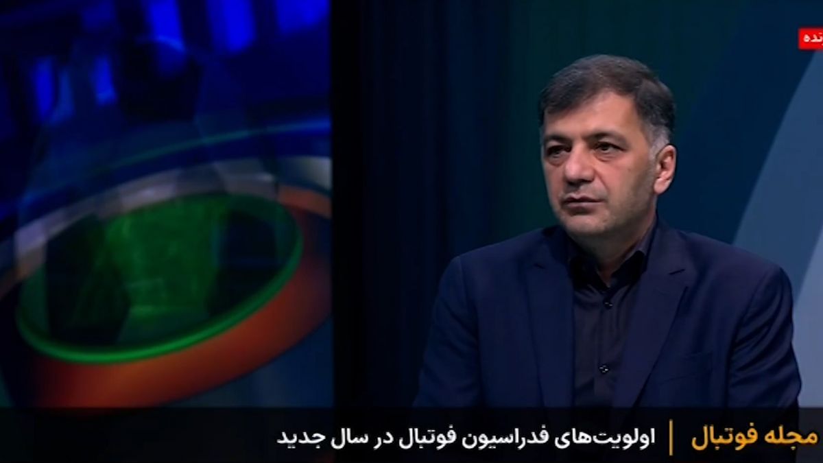 اولویت های فدراسیون فوتبال در سال جدید از زبان حجت کریمی