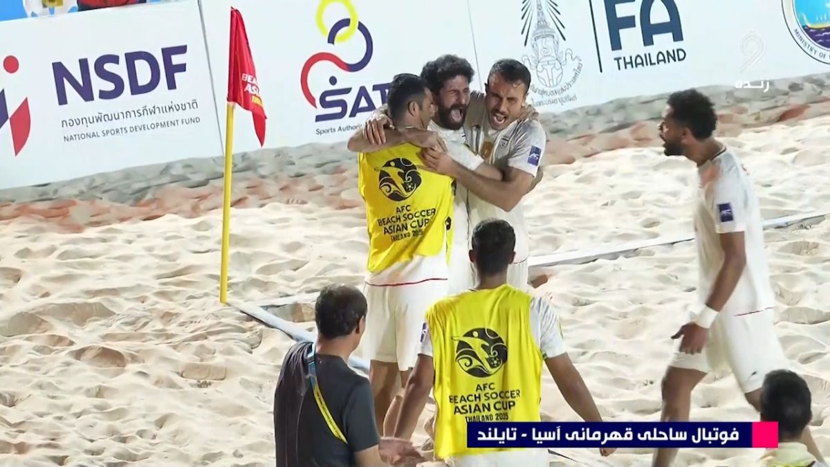 گل چهارم ساحلی ایران به امارات (موحد محمدپور)