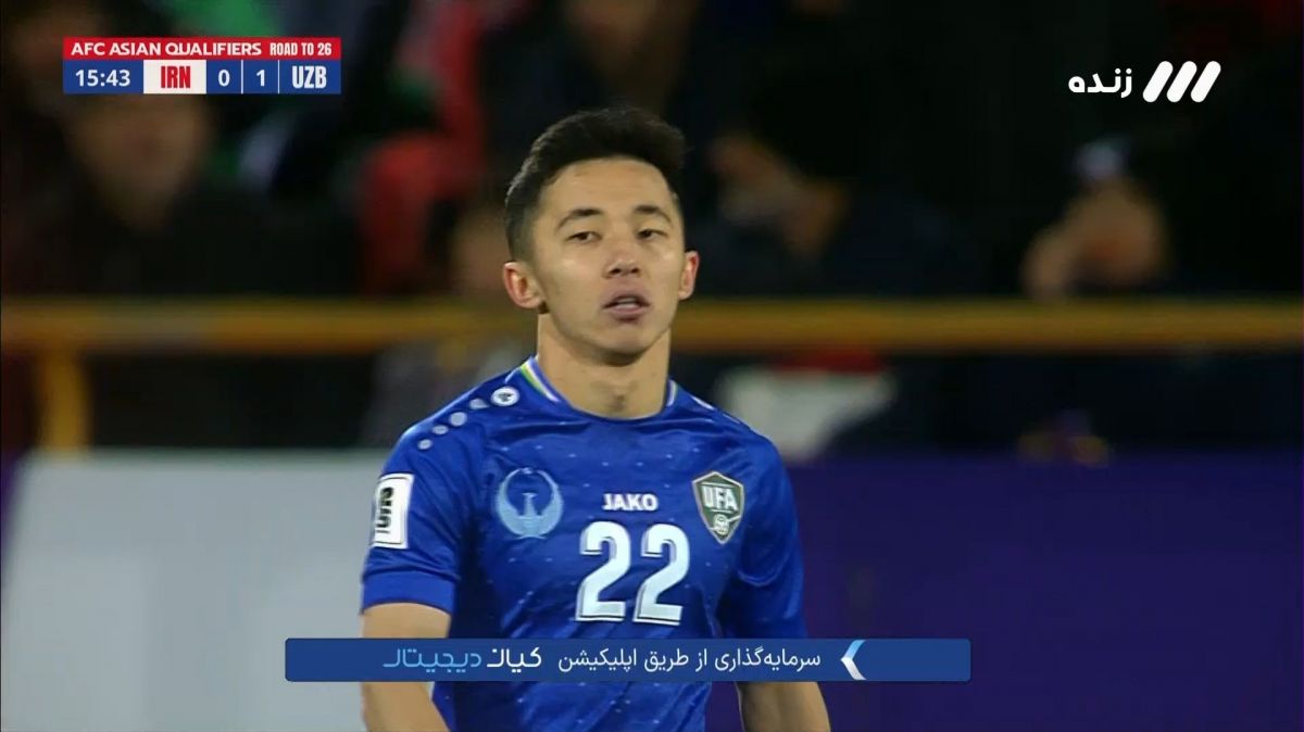 گل اول ازبکستان به ایران (ارکینوف)