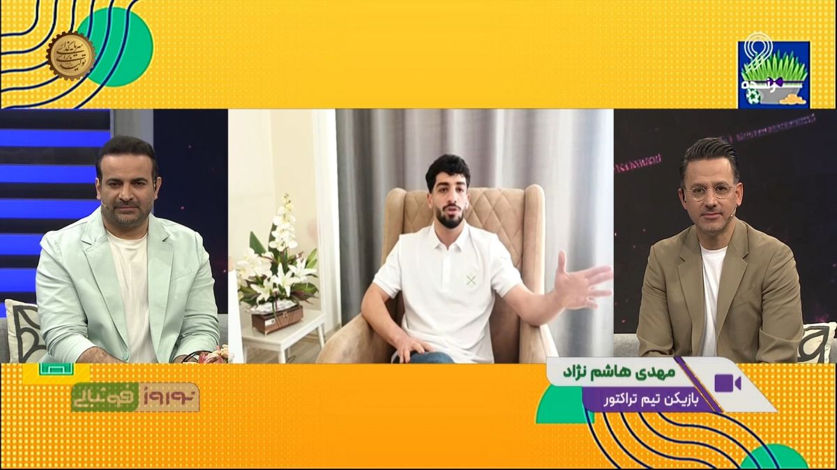 مهدی هاشم نژاد: الگوی اخلاقی و فنی من کریم باقری است