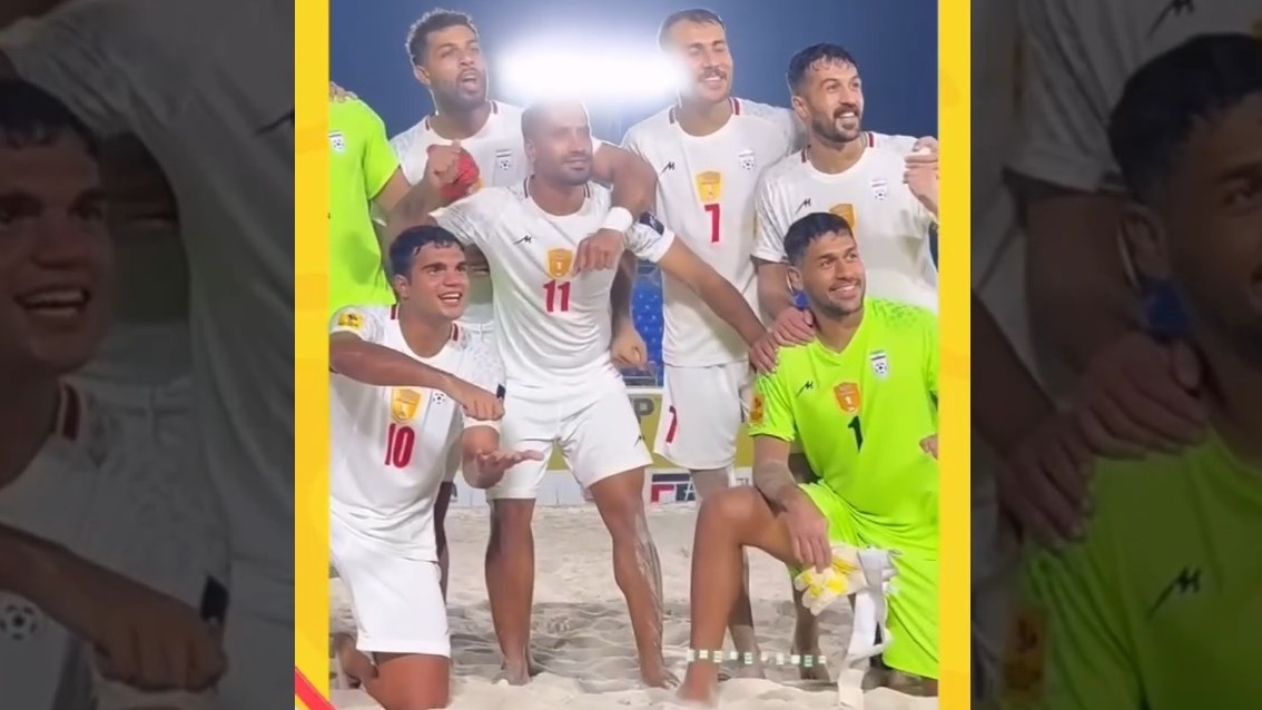 شادی ساحلی بازان پس از برد 11 گله مقابل بحرین