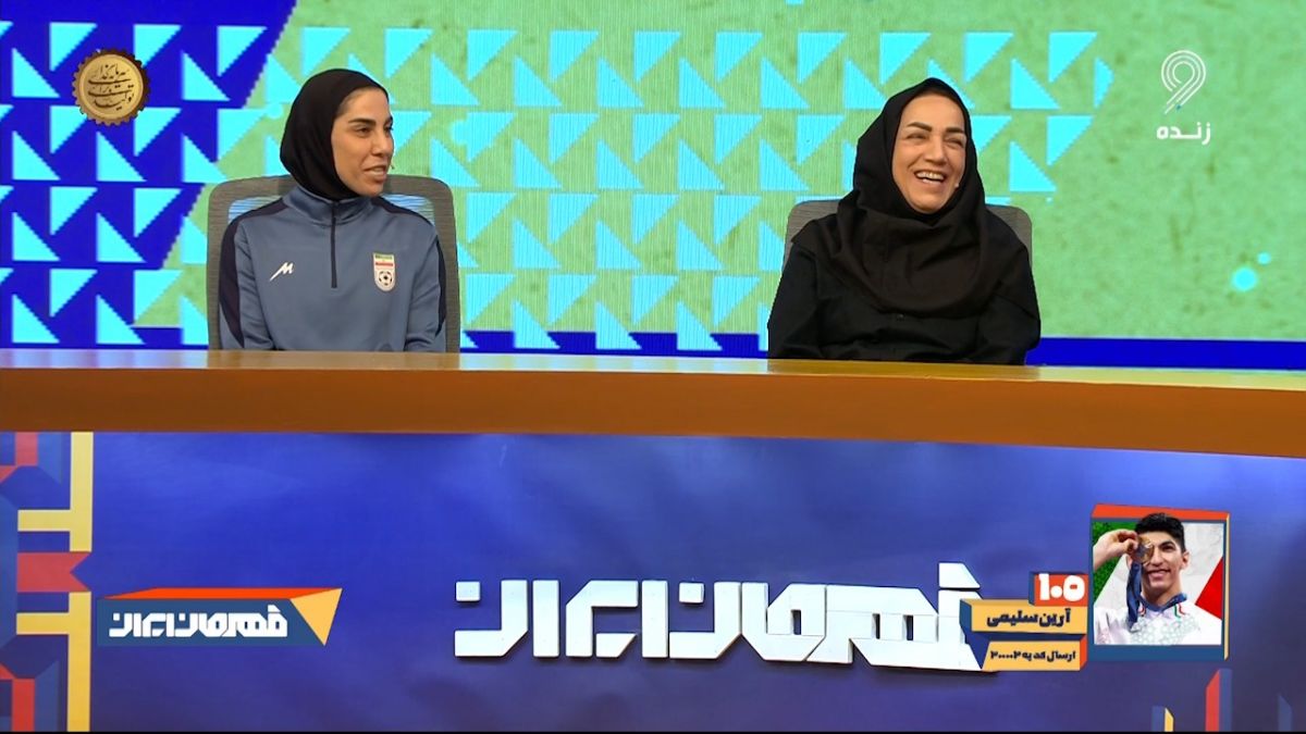 فرزانه توسلی: پرسپولیسی هستم ولی سرمربی تیم استقلالی است