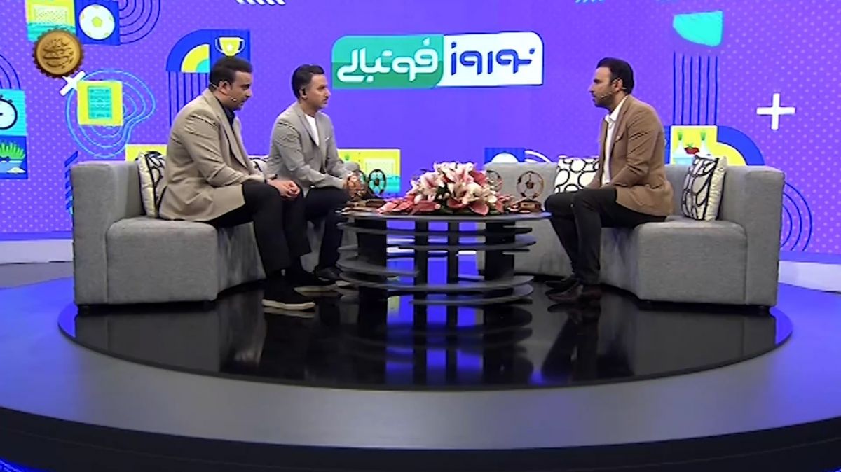 خاطره‌های محسن خلیلی از جادوگری در فوتبال