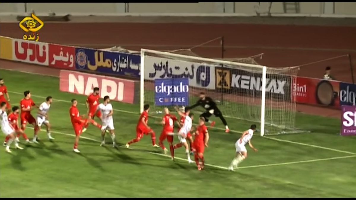 سوپر واکنش علیرضا بیرانوند، مانع از گل اول آلومینیوم