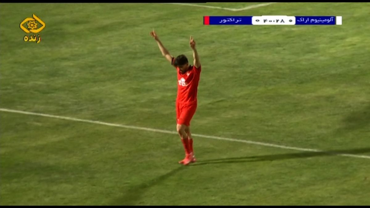 گل اول تراکتور به آلومینیوم اراک (مهدی ترابی)