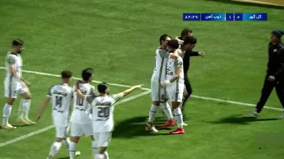 گل اول ذوب آهن به گل گهر (مجید علیاری)