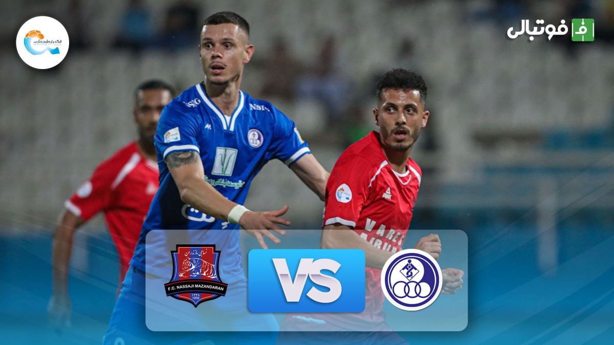 خلاصه بازی استقلال خوزستان 2-0 نساجی