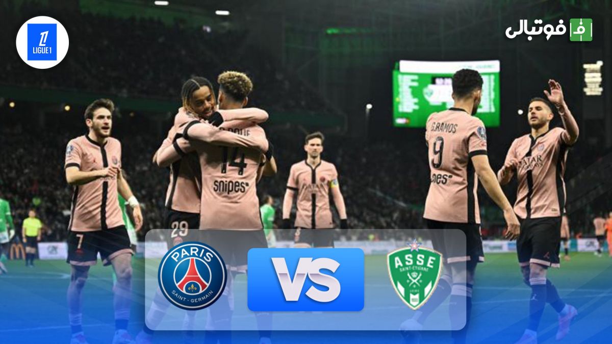 خلاصه بازی سن آتین 1-6 پاری سن ژرمن