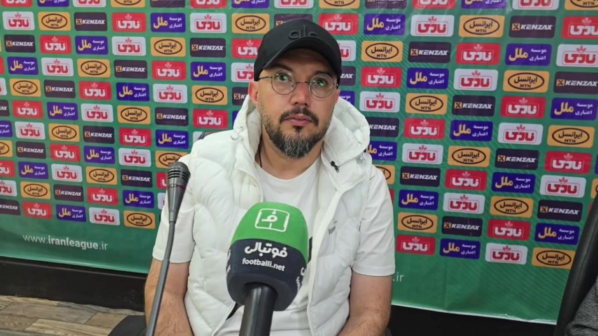 دین محمدی: فاصله 15 روزه ای که برای ما ایجاد شد تمرکز تیم ما را کم کرد