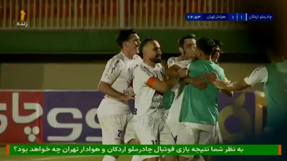 گل دوم هوادار به چادرملو (محمدحسین صادقی)