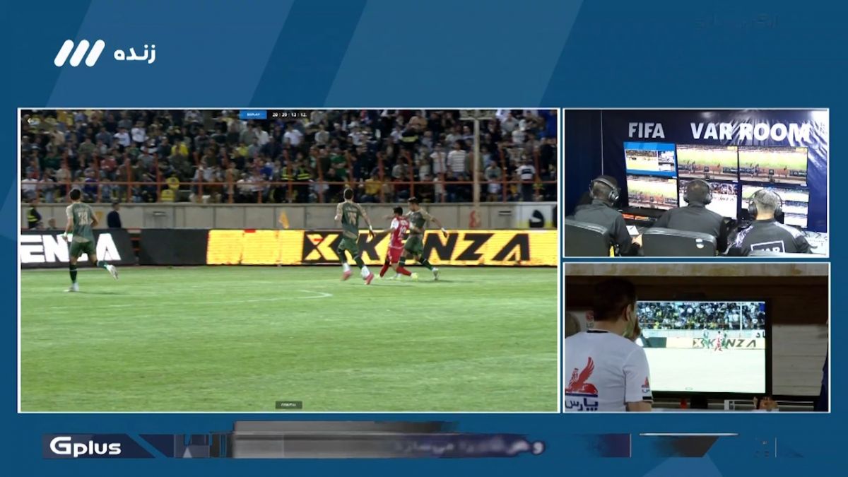 لحظه سرنگونی وحید امیری در محوطه جریمه شمس آذر