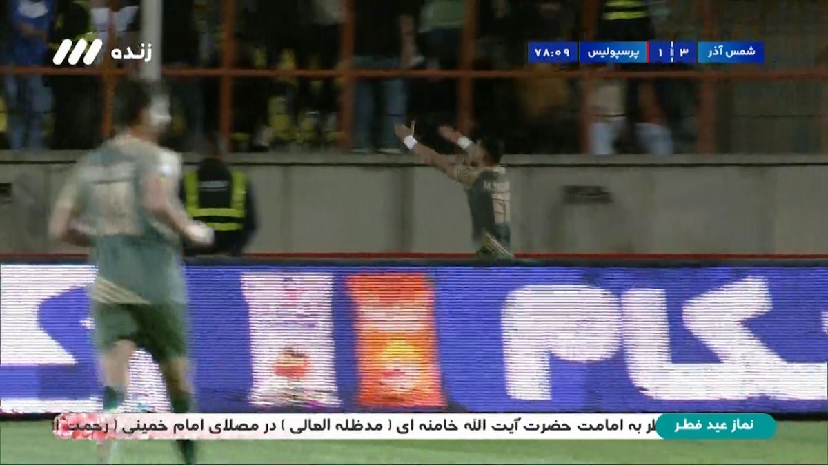گل سوم شمس آذر به پرسپولیس (محمد جواد آزاده)