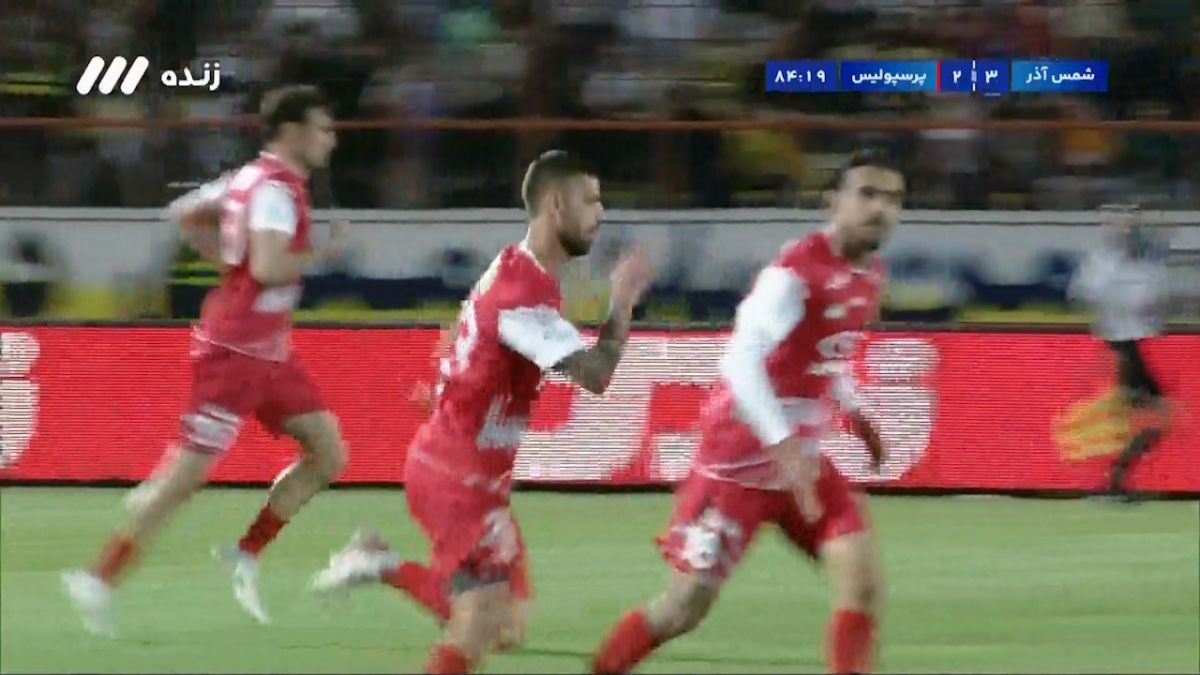 گل دوم پرسپولیس به شمس آذر (میلاد سرلک)