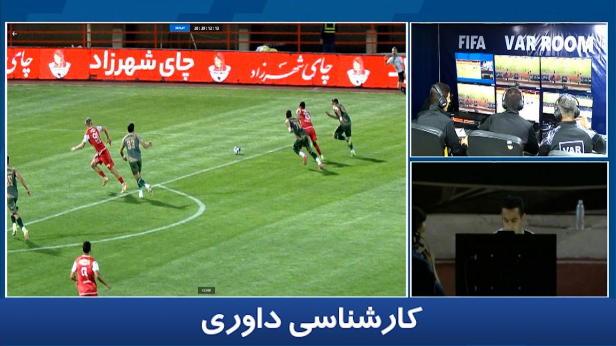 کارشناسی داوری بازی شمس آذر - پرسپولیس با حسین عسگری