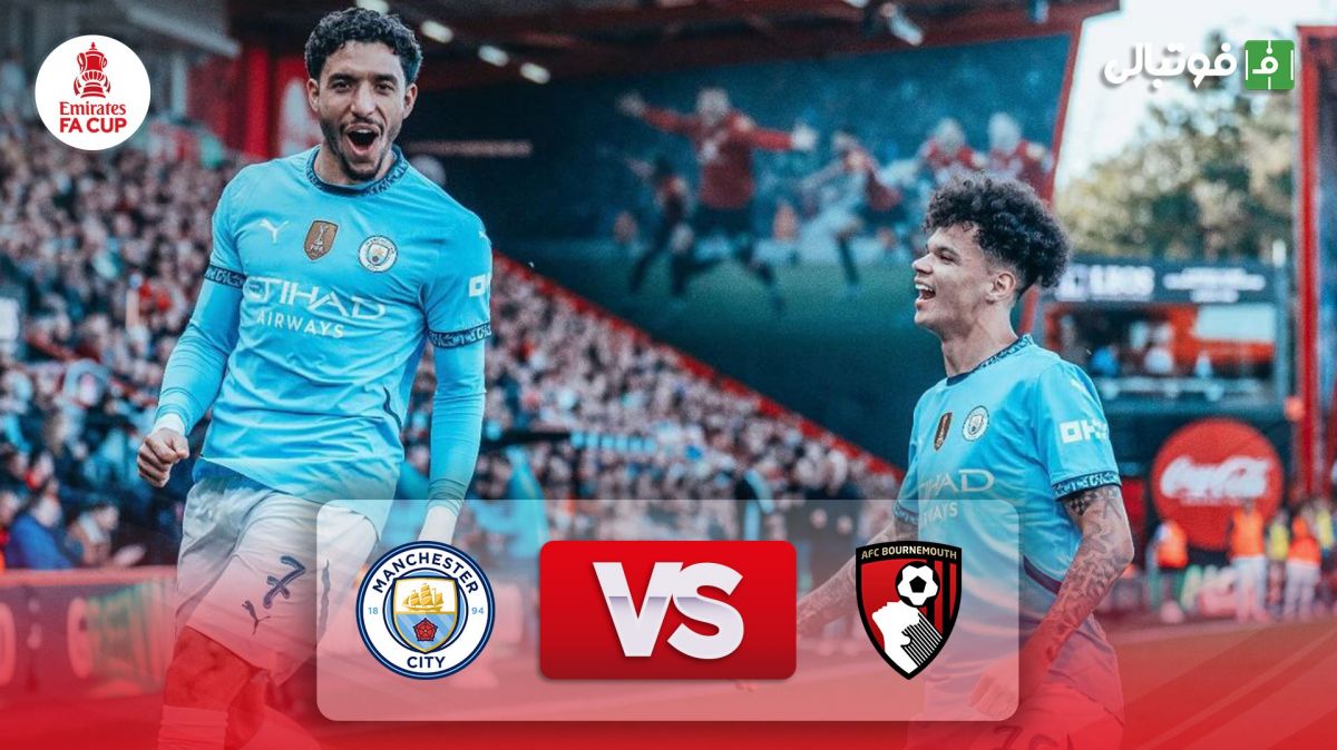 خلاصه بازی بورنموث 1-2 منچسترسیتی