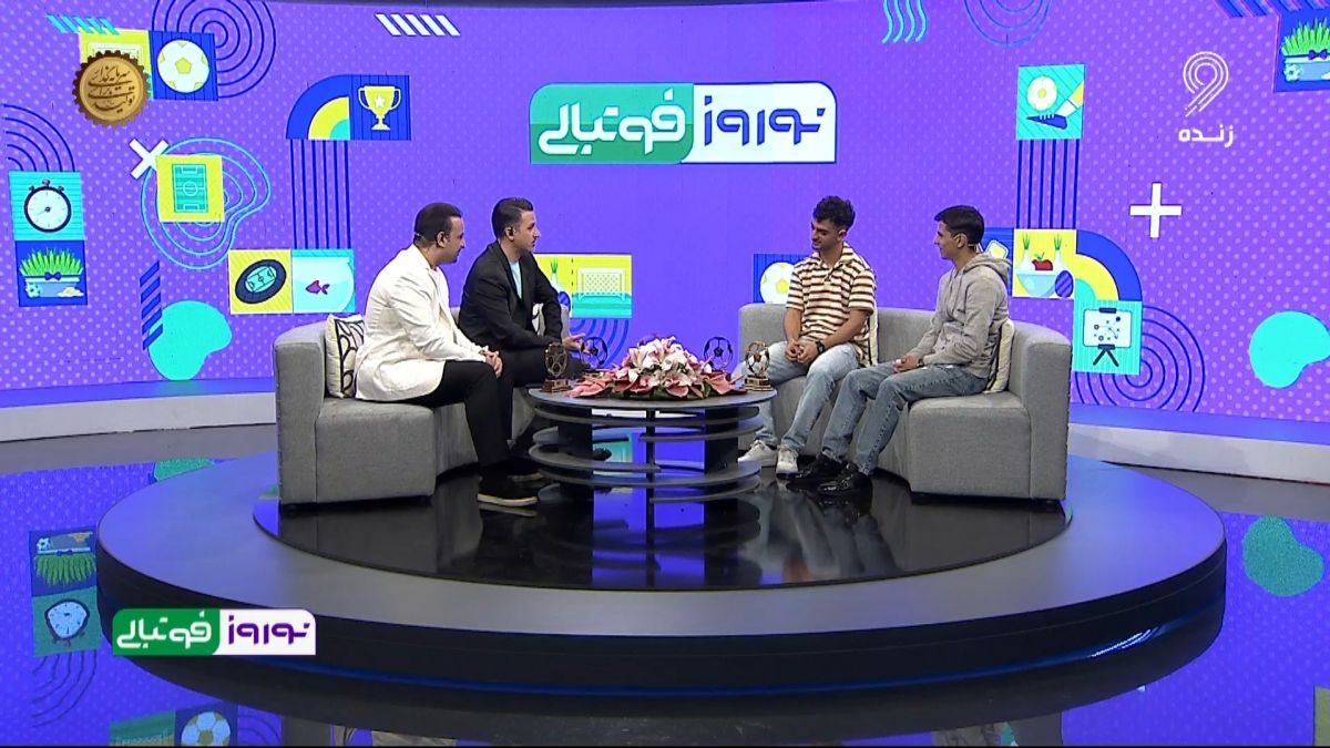 گفت و گوی جذاب با نوید کومار و مجتبی فخریان گلزنان شمس آذر مقابل پرسپولیس