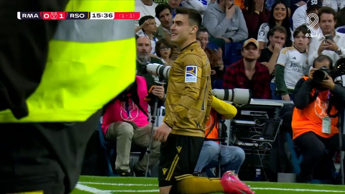 گل اول رئال سوسیداد به رئال مادرید (اندر بارنتزا)