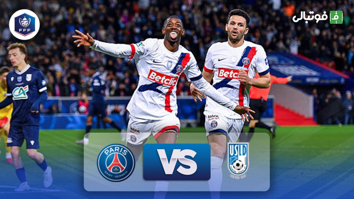 خلاصه بازی دانکرک 2-4 پاری سن ژرمن