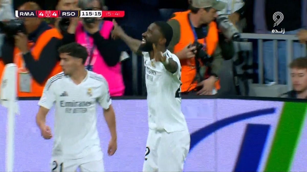 گل چهارم رئال مادرید به رئال سوسیداد (رودیگر)