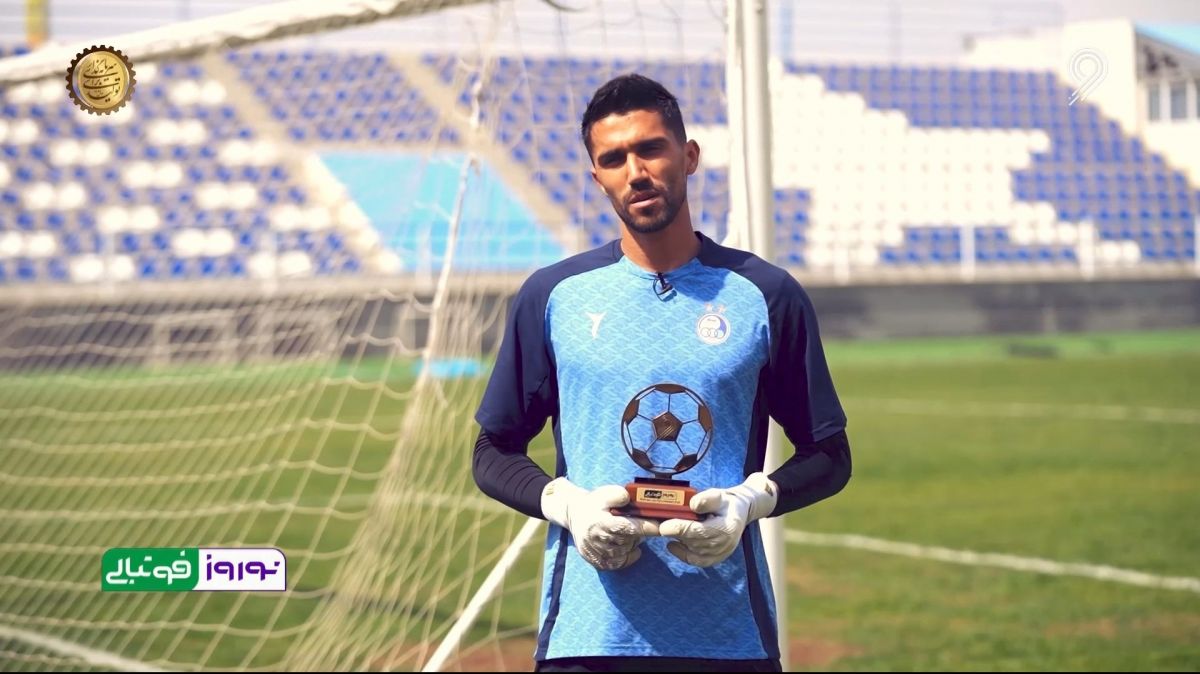 سیدحسین حسینی: امسال سال سختی را داشتیم، چه برای من چه برای هواداران استقلال