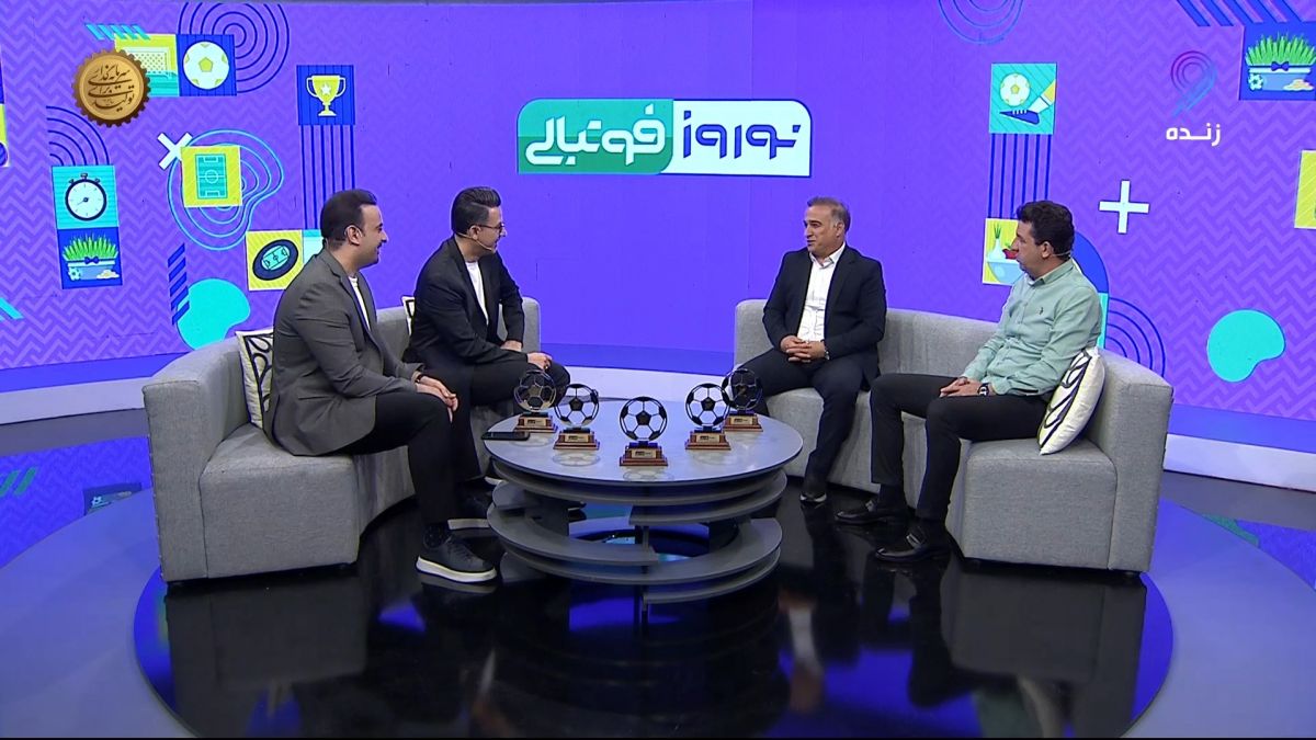 خاطره فان سیروس دین محمدی از دعوت به تیم ملی