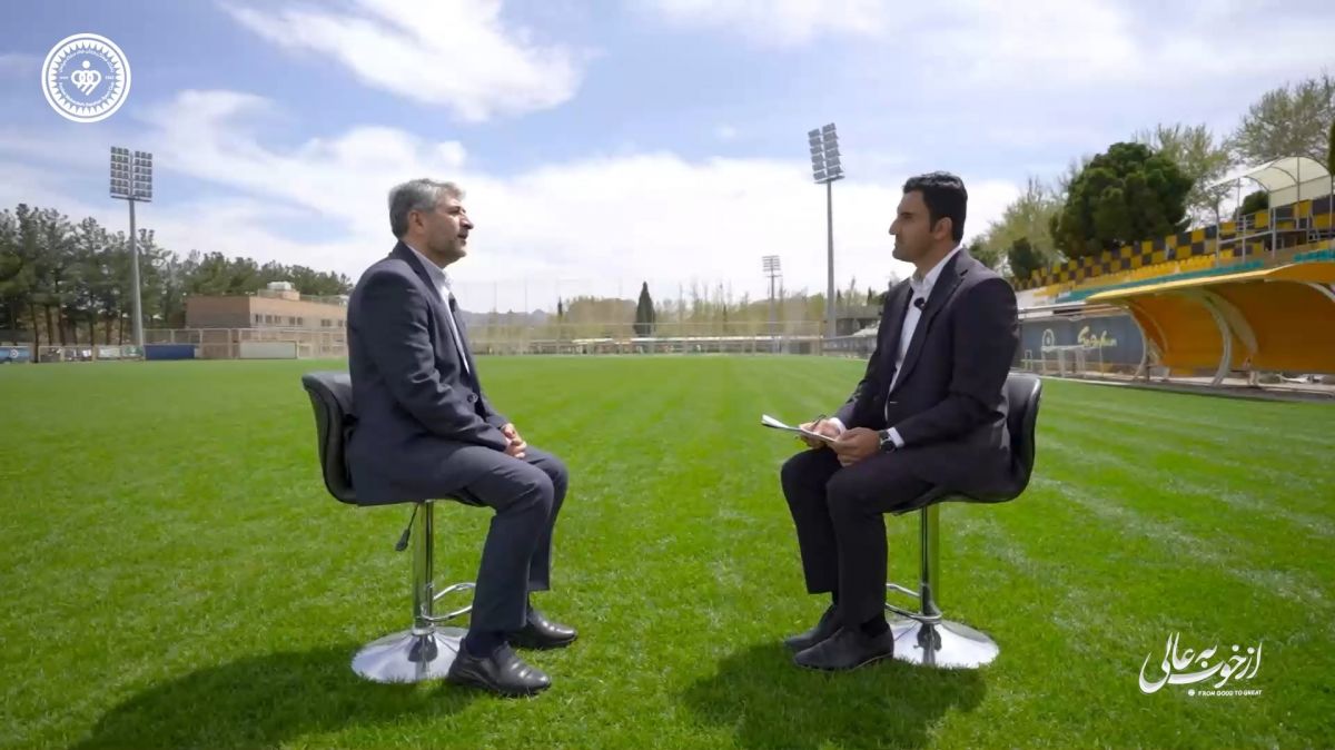 مدیرعامل سپاهان: برای تیم اصلی، از بازیکنان آکادمی، تیم سایه تشکیل داده‌‌ایم