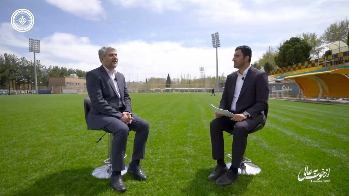 مدیرعامل سپاهان: کار خود را برای فصل آینده مدت‌هاست آغاز کرده‌ایم