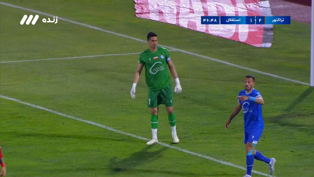 واکنش عالی حسینی، مانع از گل سوم تراکتور شد