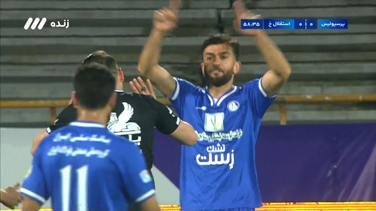 موقعیت مشکوک به هند و پنالتی در محوطه جریمه پرسپولیس