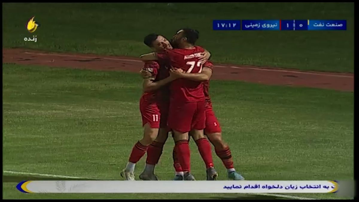 گل اول نیروی زمینی به صنعت نفت آبادان (مهران درخشان مهر)