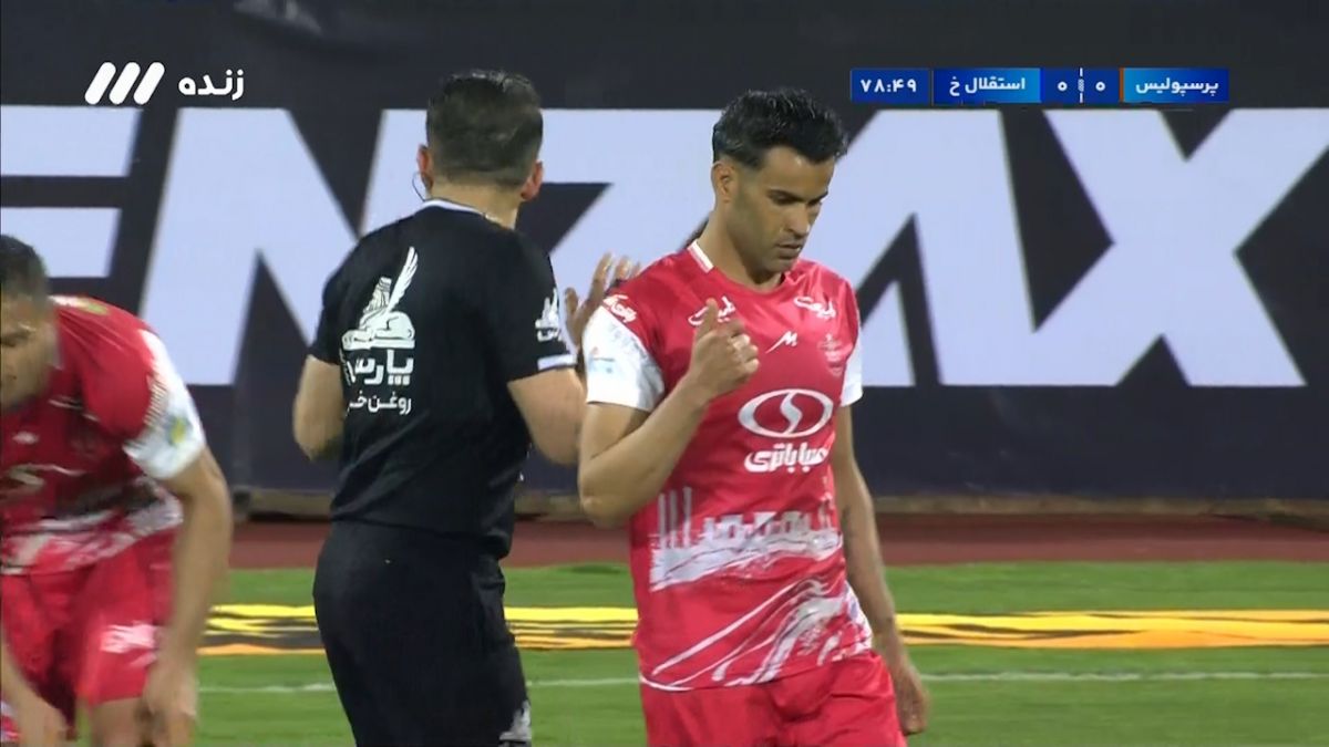گل مردود پرسپولیس به استقلال خوزستان