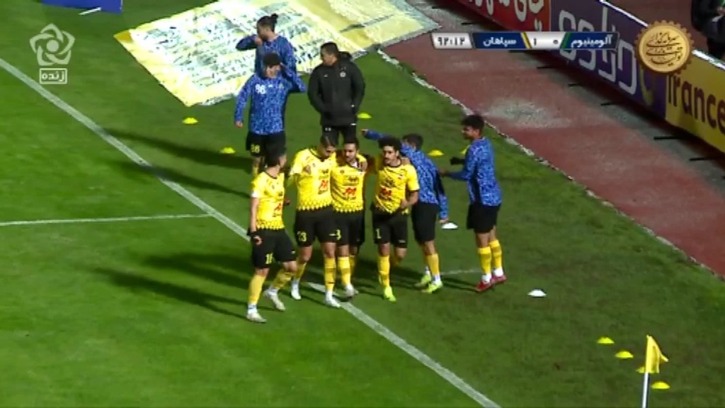 گل اول سپاهان به آلومینیوم اراک (کریمی - پنالتی در دقیقه 93)