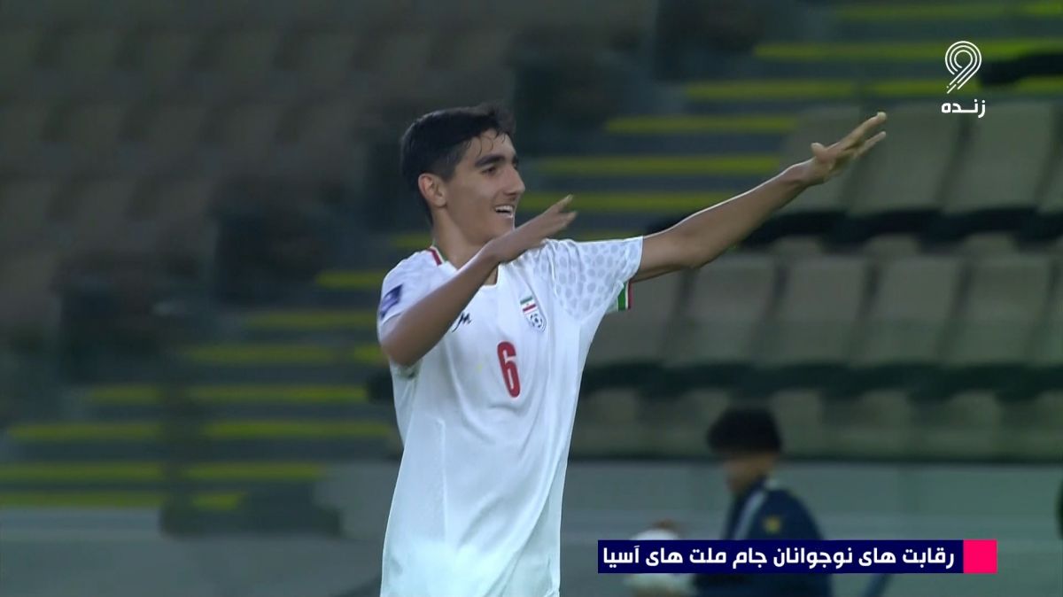 گل اول نوجوانان ایران به کره شمالی (مهدی صحنه)