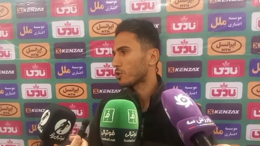 صحبتهای جلال الدین علی محمدی بعد از بازی مقابل نساجی