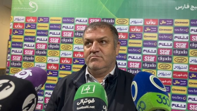 صحبت های رجاییان مدیر عامل الومینیوم بعد از بازی با سپاهان