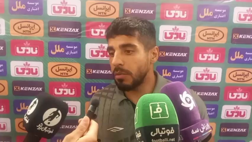 صحبت های جعفری و کریم زاده، بازیکنان مس رفسنجان بعد از بازی با نساجی