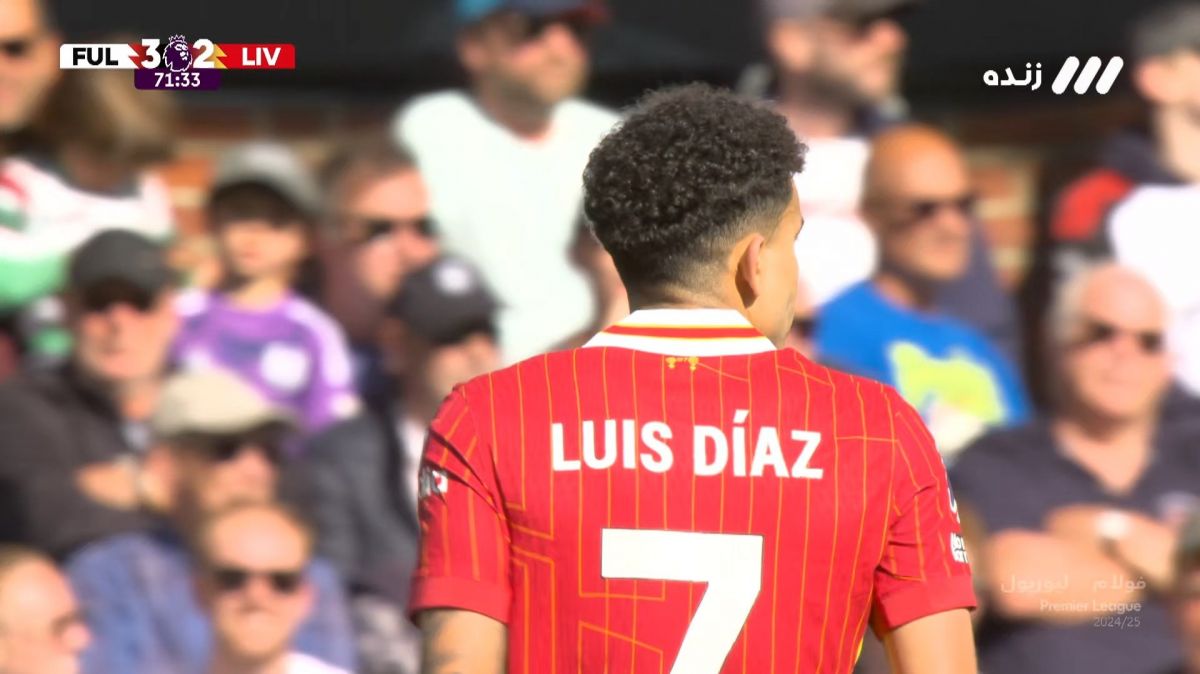 گل دوم لیورپول به فولام (لوئیز دیاز)