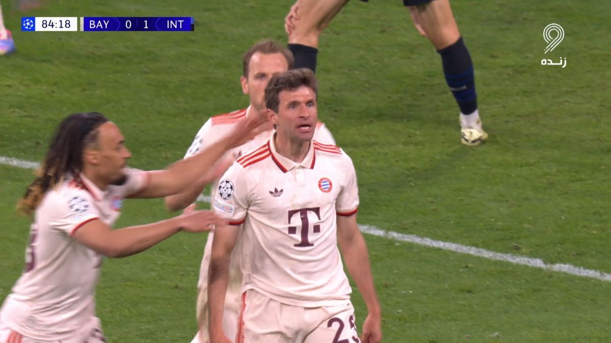 گل اول بایرن مونیخ به اینتر (توماس مولر)