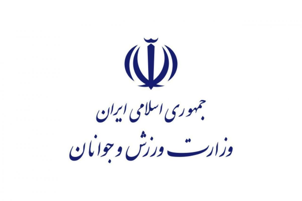 زمان ثبت نام انتخابات ۴ فدراسیون اعلام شد