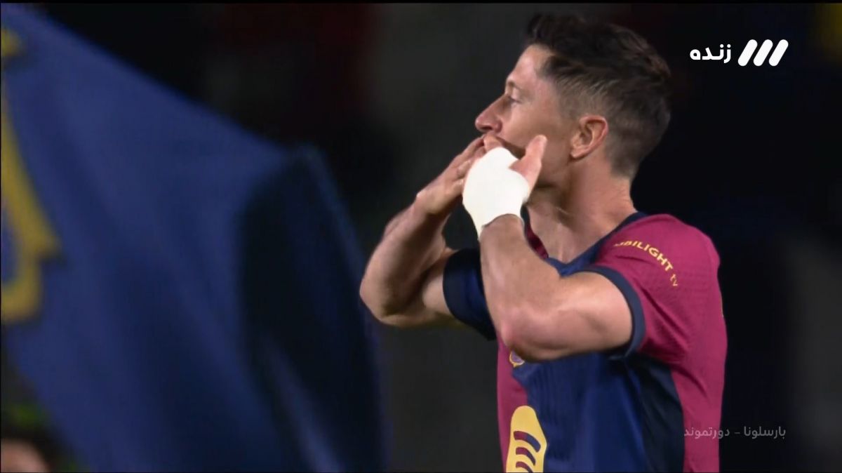 گل سوم بارسلونا به دورتموند (دبل لواندوفسکی)