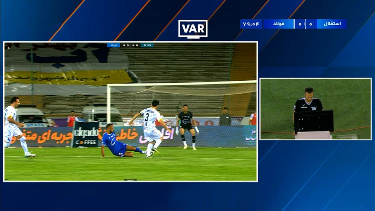 کارشناسی داوری استقلال - فولاد با علی میرزابیگی