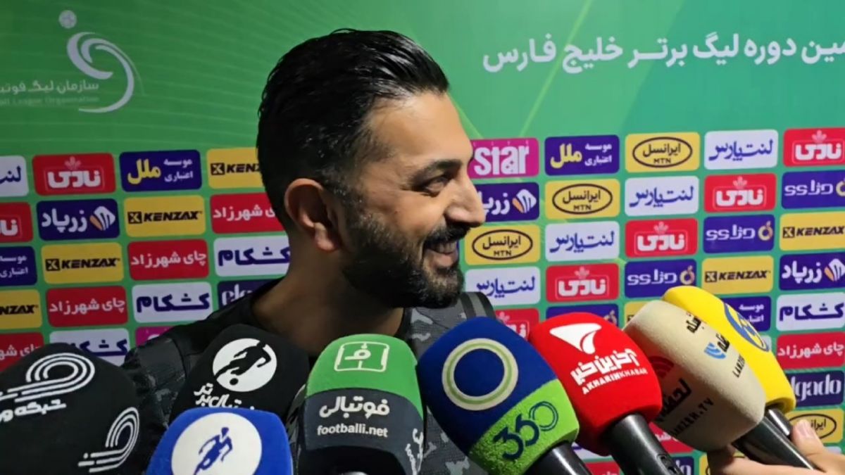 صحبتهای محمد عسگری آنالیزور فولاد در پایان بازی با استقلال