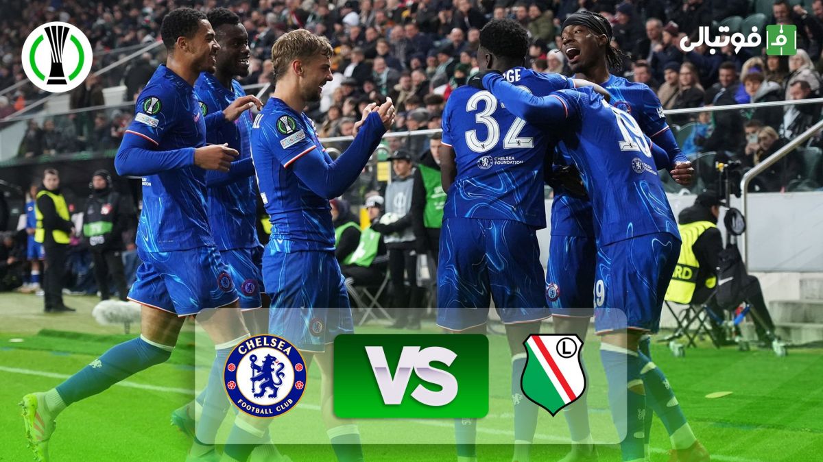خلاصه بازی لگیا ورشو 0-3 چلسی