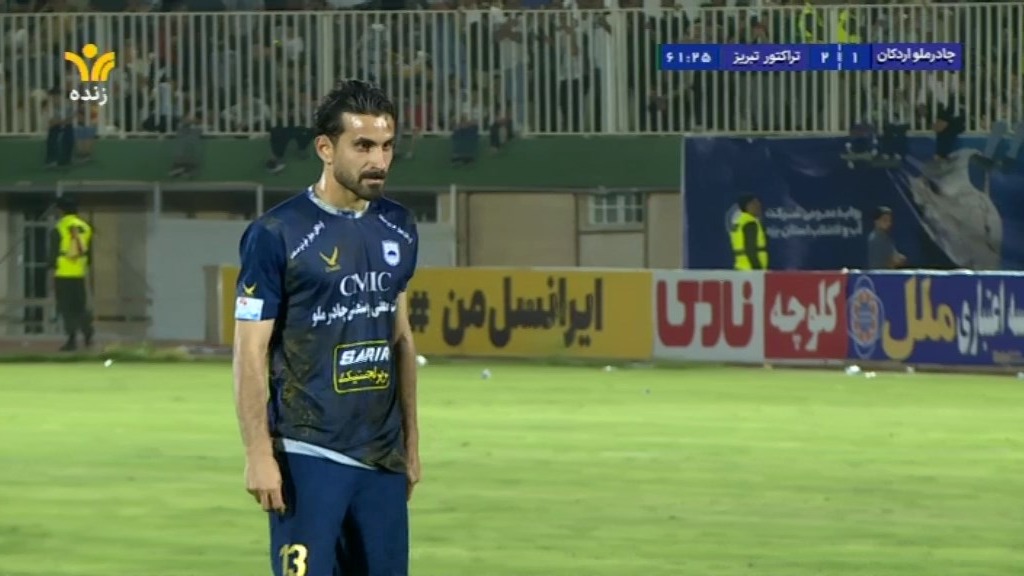 گل دوم چادرملو به تراکتور (رضا محمودآبادی - پنالتی)