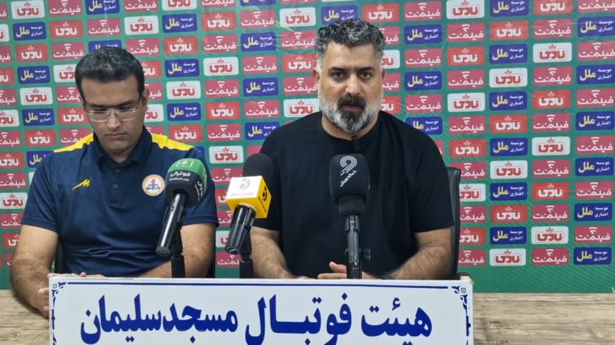 صحبت‌های ابراهیم اشکش بعد از بازی برابر صنعت نفت آبادان