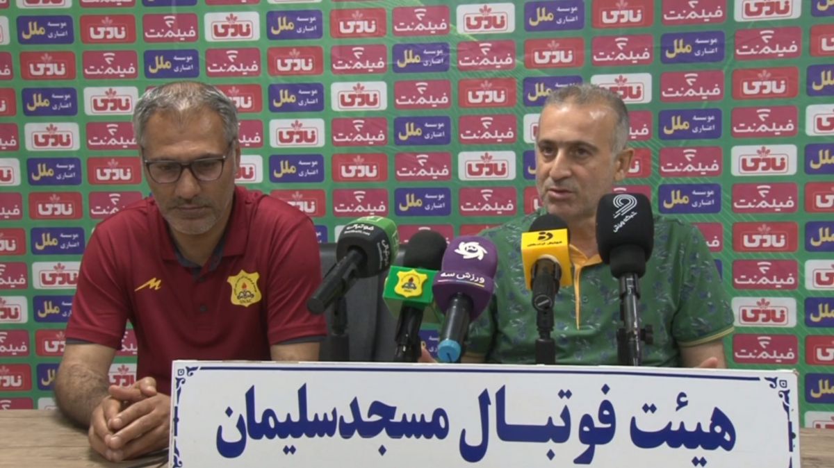 صحبت‌های فراز کمالوند بعد از بازی برابر نفت مسجد سلیمان