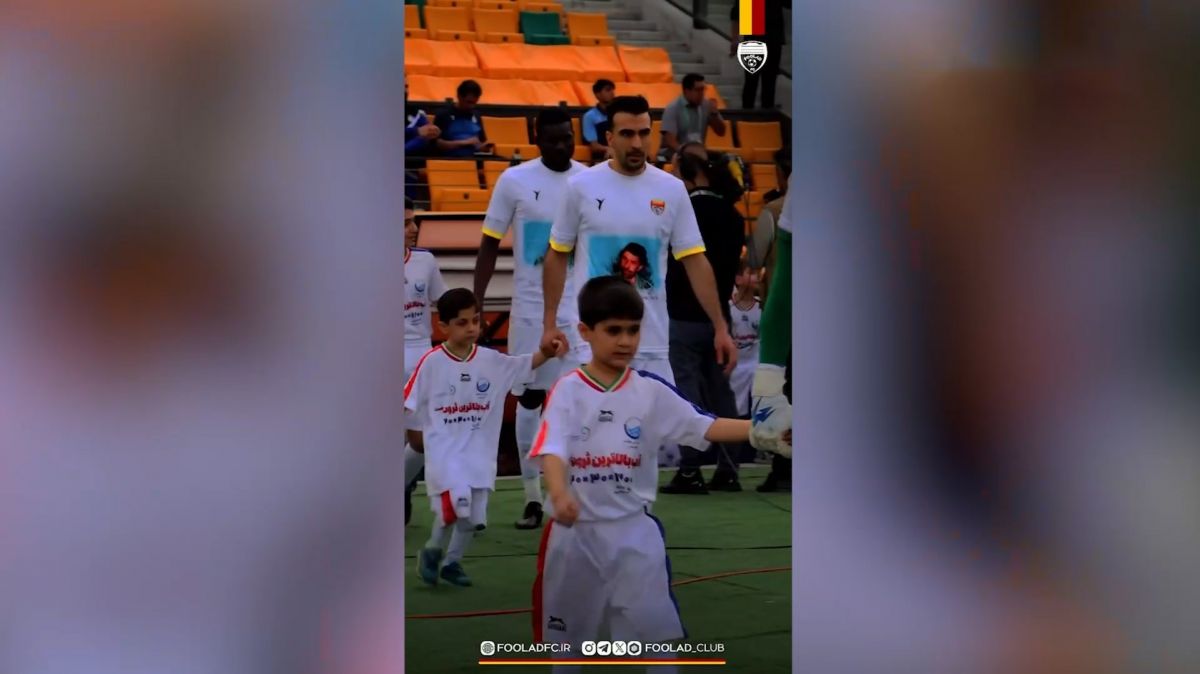 پیروزی برابر استقلال از زاویه دوربین فولاد خوزستان